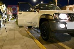 Nissan Patrol Safari